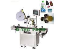 自动贴标机价格热卖促销 高效贴标机械助力企业降本增效